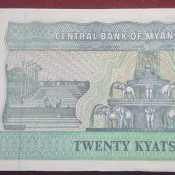 Alternative view of Myanmar 20 Kyats Extermaly RARE GEM UNC (100 note ) SERIAL Packet