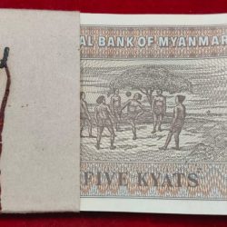 Alternative view of Myanmar 5 Kyats Extermaly RARE UNC (100 note ) SERIAL Packet