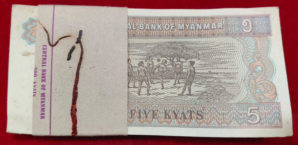 Myanmar 5 Kyats Extermaly RARE UNC (100 note ) SERIAL Packet - Image 2