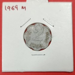 2 Paise 1969 Mumbai Mint Decent Condition Rare Collectors Item
