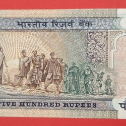 Alternative view of 500 Rs Dandi Issue Old Bank Note GEM UNC Condition