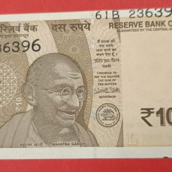 10 Rs New Issue Serial Mismatch Error with Serial Shifting GEM UNC Condition Ex. Rare Error