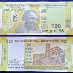 Rs 20 Star Jackie Shroff Birthday Note Date of Birth 1st February 1956 Gem Unc Very Unique and rare