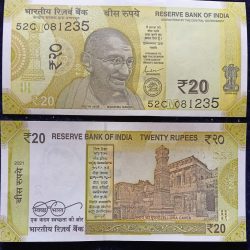 Rs 20 Birthday Note of Famous Indian Actor Producer and Politician Dharmendra Date of Birth 8th December 1935 Gem Unc Very Unique and rare