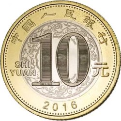Alternative view of 10 Yuan CHINA BUNC Strike Year of the Monkey 2016 Very Sacred Unique and Rare Top Collectible Item