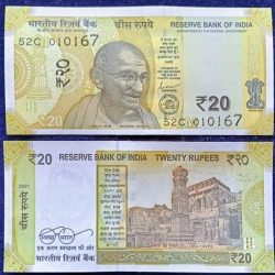 Rs 20 Star Sharon Small Birthday Note Date of Birth 1st January 1967 Gem Unc Very Unique and rare