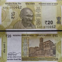 Rs 20 Birthday Note of The Famous Indian Actor named Jeetendra Ravi Kapoor Date of Birth 7th April 1942 Gem Unc Very Unique and rare