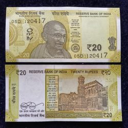 Rs 20 Birthday Note of Indian Cricketer Vinoo Mankad Date of Birth 12th April 1917 Gem Unc Very Unique and rare