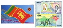 Sri Lanka 1,000 Rupees Banknote, 2009, P-122b, UNC, Commemorative, Peace and Prosperity in Sri Lanka, w/ Folder-Card