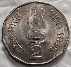Alternative view of SCARE 2 RUPEES COIN SUBHASH CHANDRA BOSE 1997 HYDERABAD MINT GEM UNC