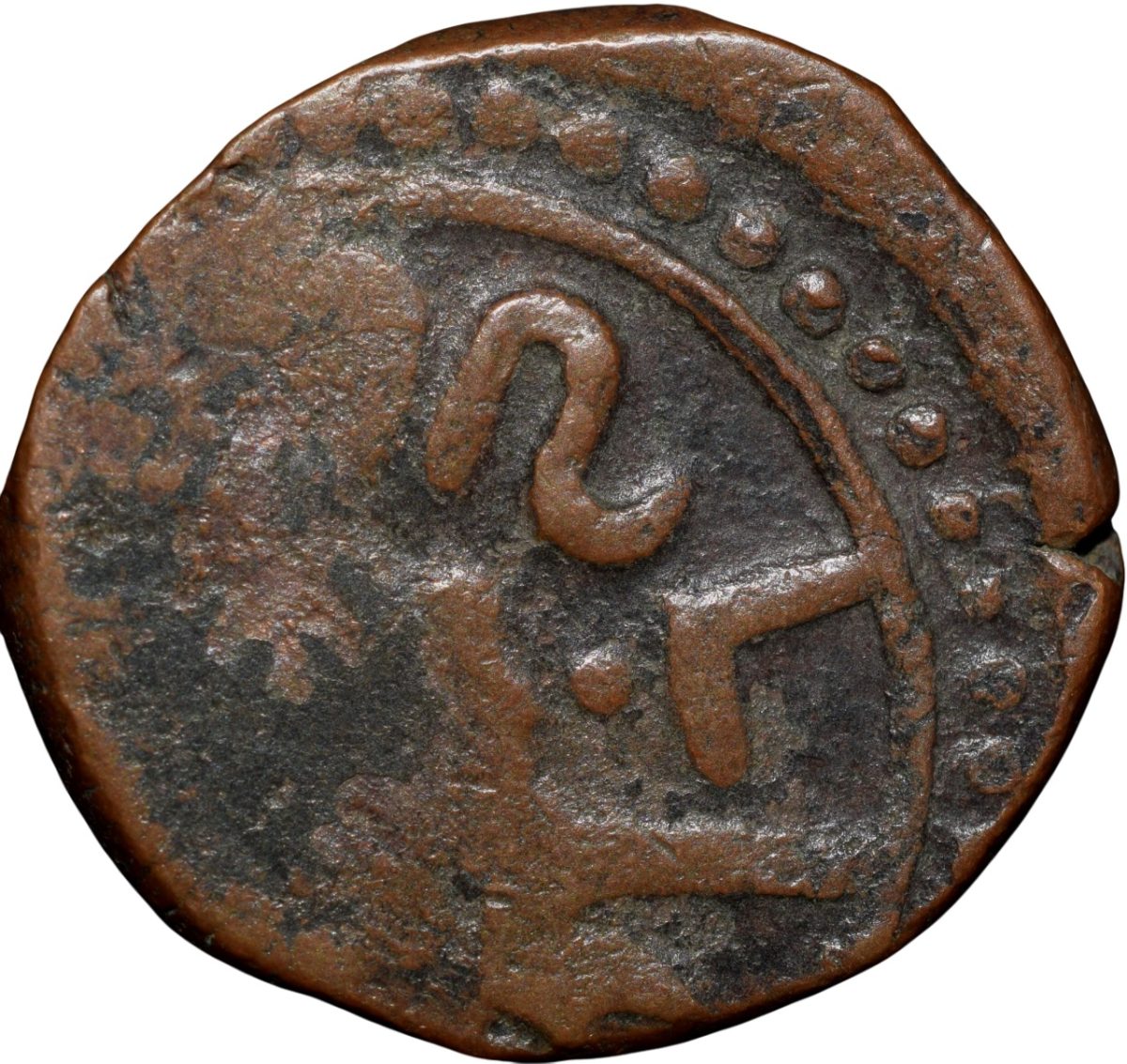 Copper Paisa of Laxman Singh(c. AD1870) of Banswara State KM # 7.1 - Image 2