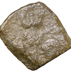 Alternative view of Lead Coin of Satavahan Dynasty (1st Cen. BC) from Vidarbha Region Elephant/Ujjaini-Nandipad