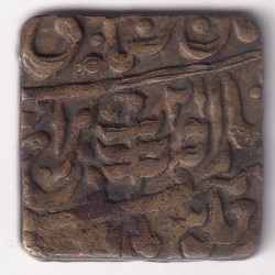 Jaipur State 2 Annas of Man Singh II 1942 Brass Nazrana Coin