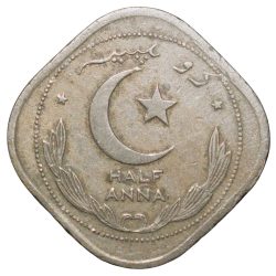 Alternative view of Copper-Nickel 1/2 Anna of Pakisan (AD 1951) Beautiful Grade Scarce