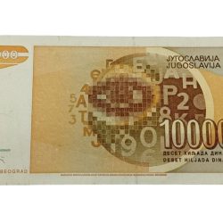 Alternative view of YUGOSLAVIA 10000 DINARA Year 1992 Girls portrait on left Note in Collectable Grade.