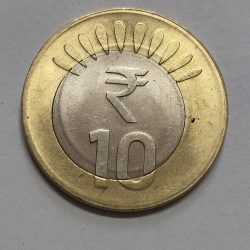 Alternative view of Rare Shifting die Error 10 Rupee 2018 UNC Republic India Coinage Coin Same Given