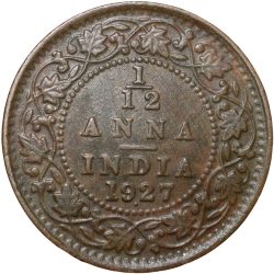 Alternative view of Bronze 1/12 Anna of George V (AD 1927) of Bombay Mint KM 509 About Extremely Fine