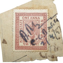 Postal Stamp of Kotah State - White & Brown 1 Anna - Used Condition as per Image.