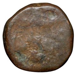 Alternative view of Copper Paisa of Bhopal State(17th - 18th Cen. AD) Struck 'Pinhari' Style Unlisted