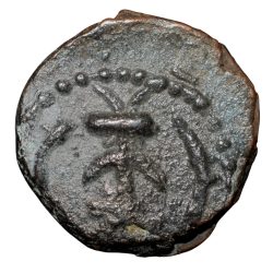 Alternative view of Copper Drachma of Later Kushana - Kota-Kula (4th Cen. AD) from Haryana Region Beautiful Grade