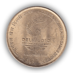 Alternative view of Extremely Rare Mule Coin of 5 Rupees Commonwealth Games Without Denomination