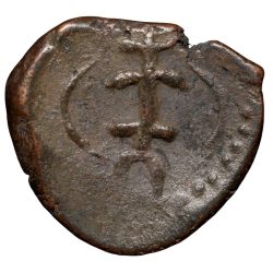 Alternative view of Copper Drachma of Later Kushana - Kota-Kula (4th Cen. AD) from Haryana Region