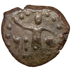 Copper Drachma of Later Kushana - Kota-Kula (4th Cen. AD) from Haryana Region