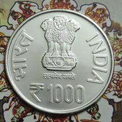 Alternative view of 1000 Rs Shree Jagannath Nabakalebara Coin Silver UNC