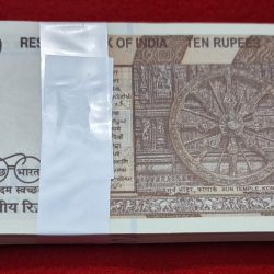 Alternative view of 10 Rupee Bundle GEM UNC Condition Starting 786 Serial No. 24A 786101
