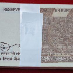 Alternative view of 10 Rupee Bundle GEM UNC Condition Starting 786 Serial No. 24A 786401