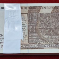 Alternative view of 10 Rupee Bundle GEM UNC Condition Starting 786 Serial No. 24A 786001
