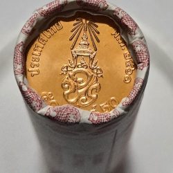 Alternative view of Thailand 50 Stang Bunc Orignal Bank Roll Copper Plated Steel 50 PCS