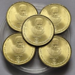 5 Rs 125th Birth Anniversary Prasanta Chandra Mahalanosis Coin Unc Rare