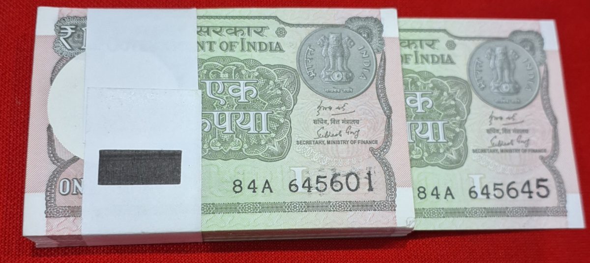 ONE RUPEE PACKET 2018 DOUBLIE NO. PACKET SERIAL NO. 645601