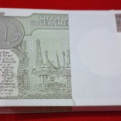 Alternative view of ONE RUPEE PACKET 2018 DOUBLIE NO. PACKET SERIAL NO. 645601