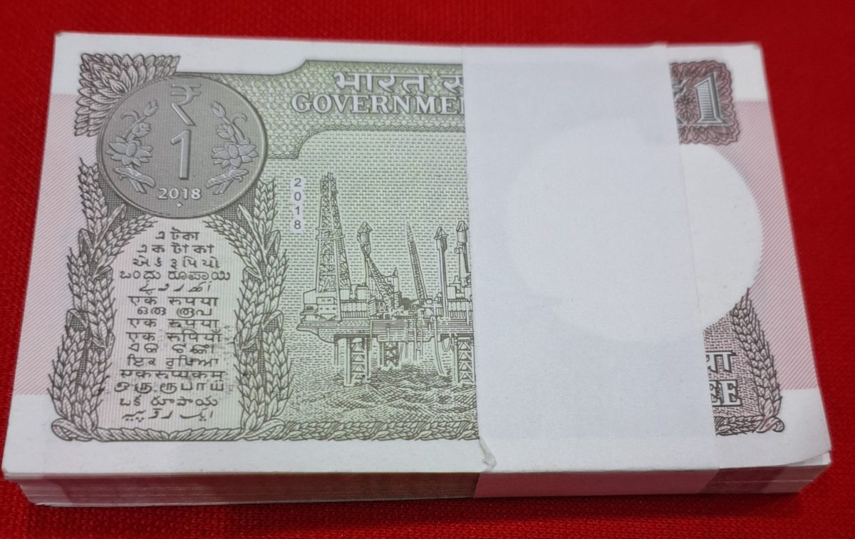 ONE RUPEE PACKET 2018 DOUBLIE NO. PACKET SERIAL NO. 645601 - Image 2