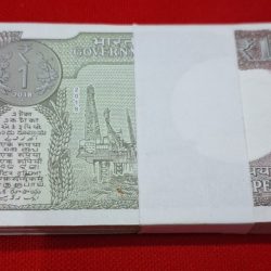 Alternative view of ONE RUPEE PACKET 2018 DOUBLIE NO. PACKET SERIAL NO. 637601