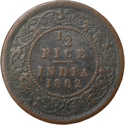 Alternative view of Copper 1/2 Pice of Victoria Queen (AD 1862) of Calcutta Mint