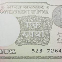1 Rupee of Republic India (AD 2015) Rajiv Mehrishi Signature - Sagar Samrat - oil rig