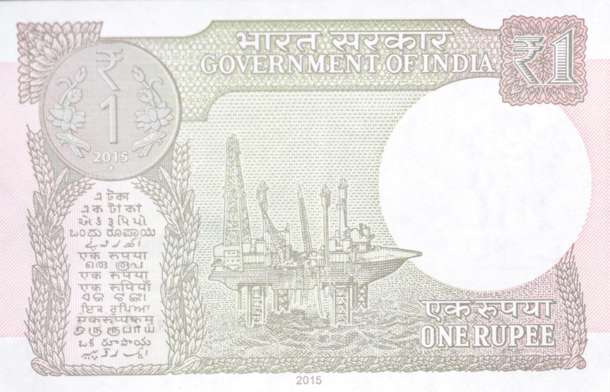 1 Rupee of Republic India (AD 2015) Rajiv Mehrishi Signature - Sagar Samrat - oil rig - Image 2