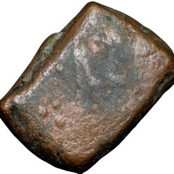 Alternative view of Copper 1/2 Paisa of Hyderabad Feudatory 'Basmatnagar'(18th Cen.AD) with Palm - Hand