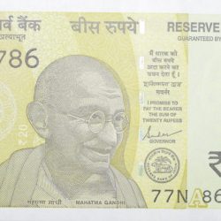 20 Rupees of Republic India (AD 2022) with A picture of the Ellora Caves Fancy No. '786'
