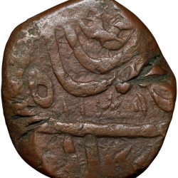 Copper Dam of Muhammad Shah(AD1719-1748) of Elichpur Mint KMA430.1 Dated AH1139