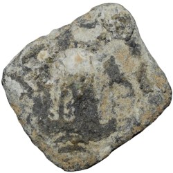 Lead Coin of Satavahana Dynasty(1st Cen.BC) from Vidarbha(Yavatmal) Region Elephant/Triangular Headed Symbol