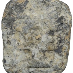 Alternative view of Lead Coin of Satavahana Dynasty(1st Cen.BC) from Vidarbha(Yavatmal) Region Elephant/Triangular Headed Symbol