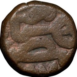 Alternative view of Copper Dam of Akbar (AD 1556-1605) of Bairata Mint Semi-Tugra Style