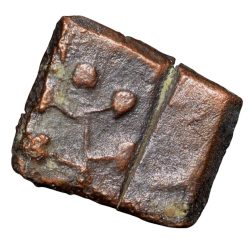 Copper Coin of Maharathis of Andhra(2nd Cen.BC) with Tree Railing/Ujjaini Symbol