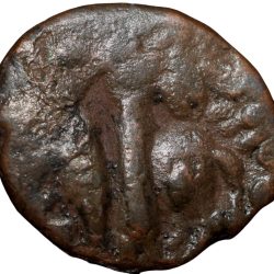 Alternative view of Copper coin of Vasudev(AD 190-230) of Kushan Dynasty Shiv & Nandi Type