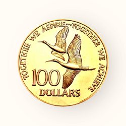 1976 Proof Coin Gold Trinidad and Tobago Birds Issue Very Limited Issue Unique and Rare
