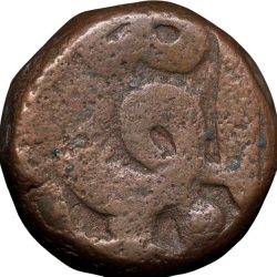 Copper Dam of Akbar (AD 1556-1605) of Bairata Mint Semi-Tugra Style